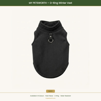 Black D-ring winter vest