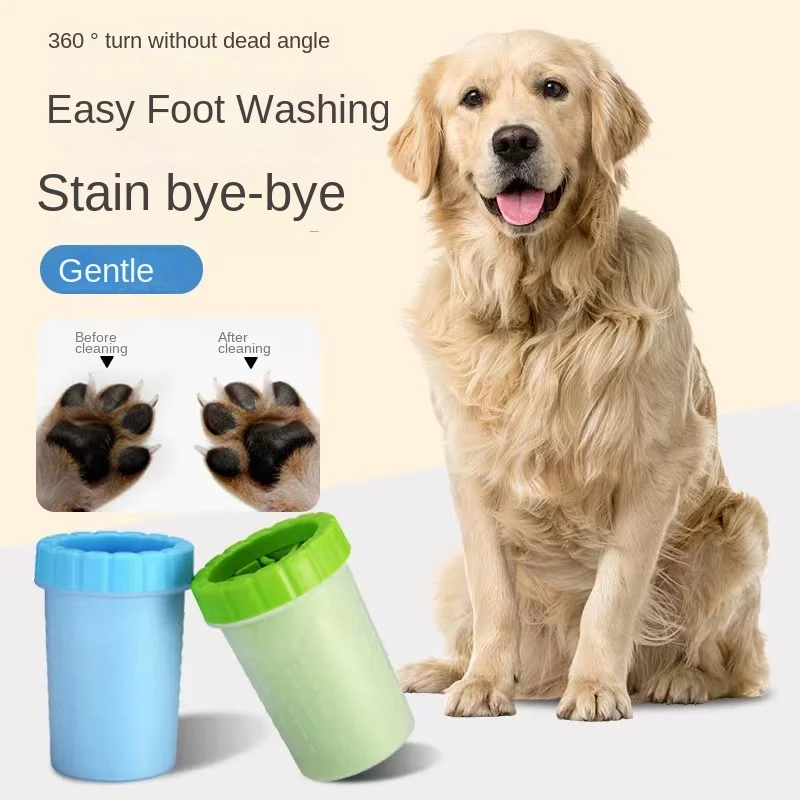 Portable dog paw cleaner cup with silicone bristles — My Petsworth